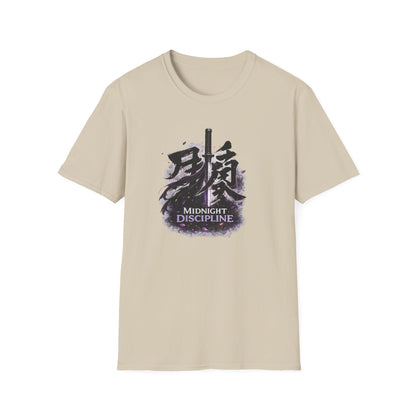MIDNIGHT DISCIPLINE - Unisex Soft Style T-shirt