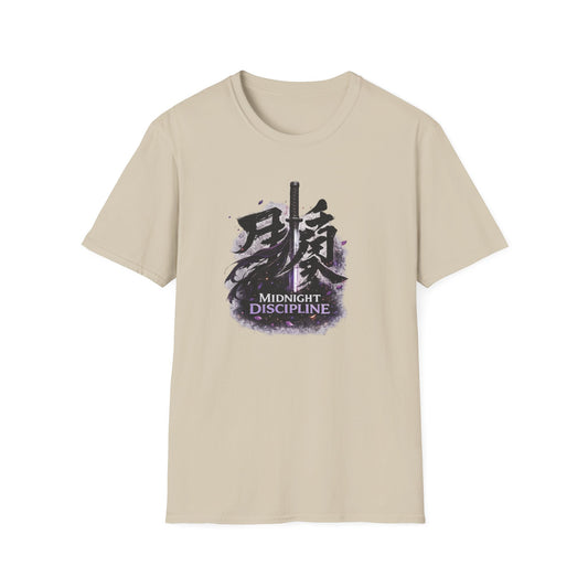 MIDNIGHT DISCIPLINE - Unisex Soft Style T-shirt