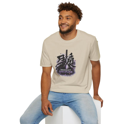 MIDNIGHT DISCIPLINE - Unisex Soft Style T-shirt