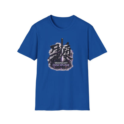 MIDNIGHT DISCIPLINE - Unisex Soft Style T-shirt