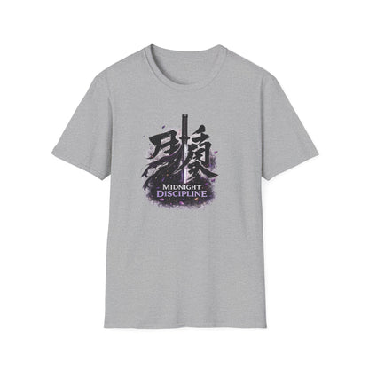 MIDNIGHT DISCIPLINE - Unisex Soft Style T-shirt