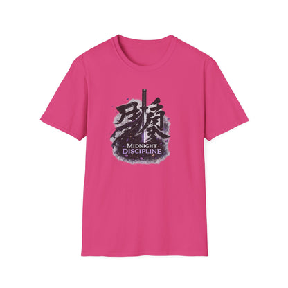 MIDNIGHT DISCIPLINE - Unisex Soft Style T-shirt